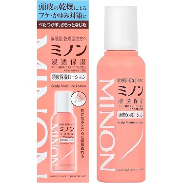 Amazon.co.jp 最新リリース: 頭皮トリートメント の新着ランキングです。 Amazon.co.jp 最新リリース: 頭皮トリートメント の新着ランキングです。